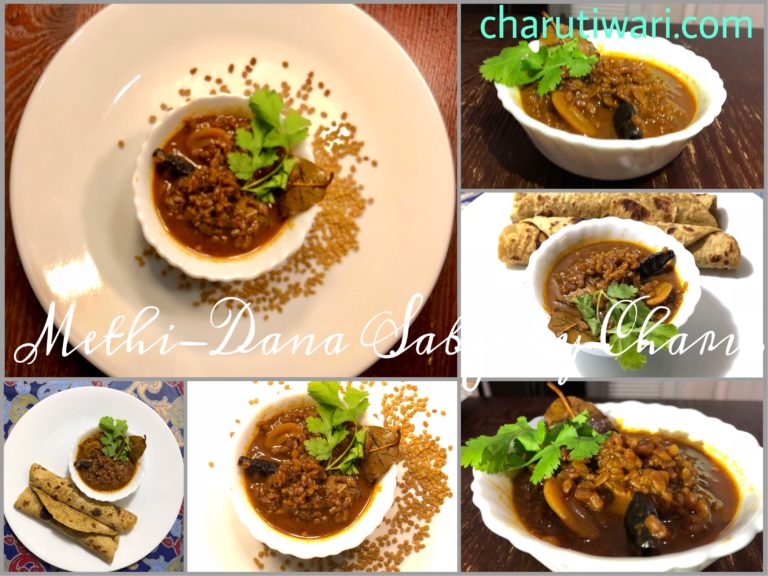 Methi Dana Sabji (Fenugreek Seeds Curry) Charu Tiwari