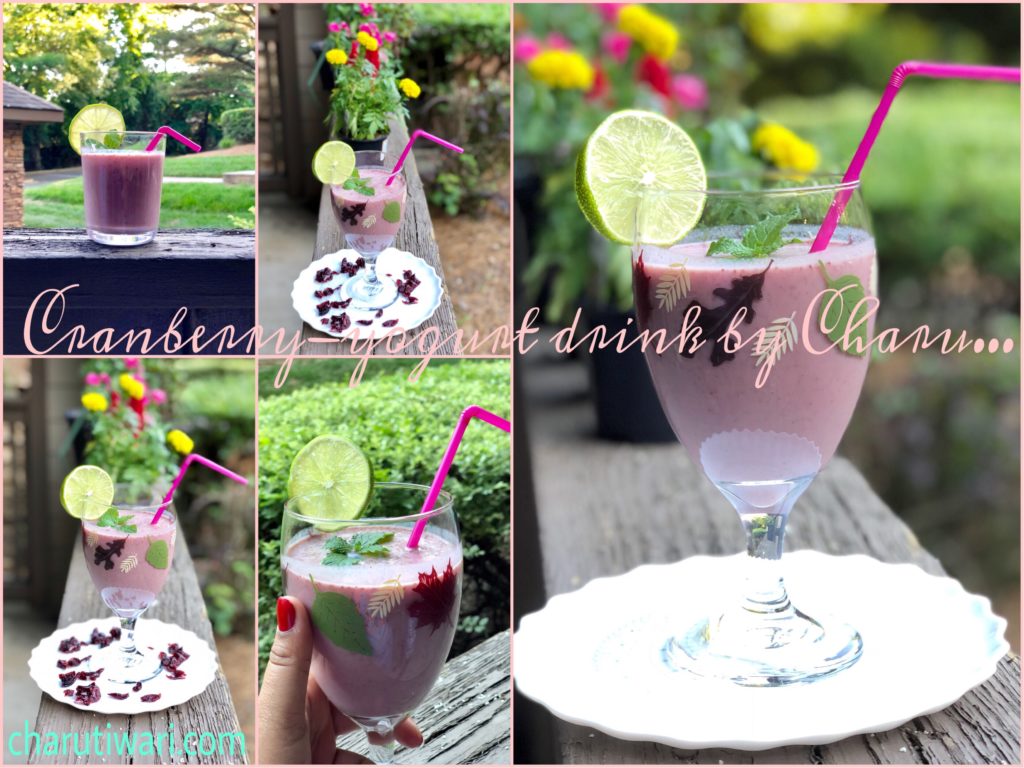 Craneberry Smoothie